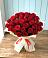 Букет 29 Красных роз в Акатьево