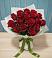 Букет Красные розы в Акатьево