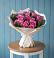Букет цветов из: Розы в Акатьево