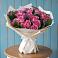 Букет цветов из: Розы в Акатьево