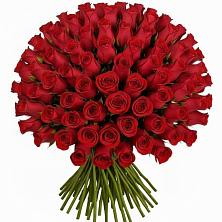 Букет Красные розы Чери Лав в Акатьево