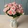 Букет Розовый шарм в Акатьево