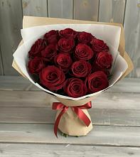 Букет Блистательный в Акатьево